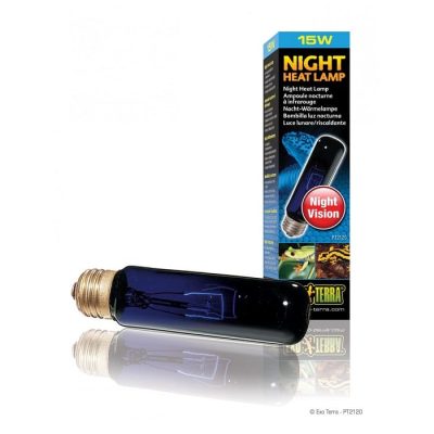 Exo-Terra Night Heat Lamp - 15W