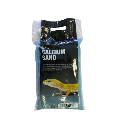 ProRep Calcium Sand - 5kg, Blue